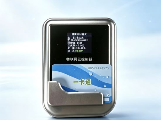  BK0818物联网云平台彩屏式水控机支持手机扫码卡片刷卡双模式